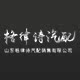 格律诗汽配