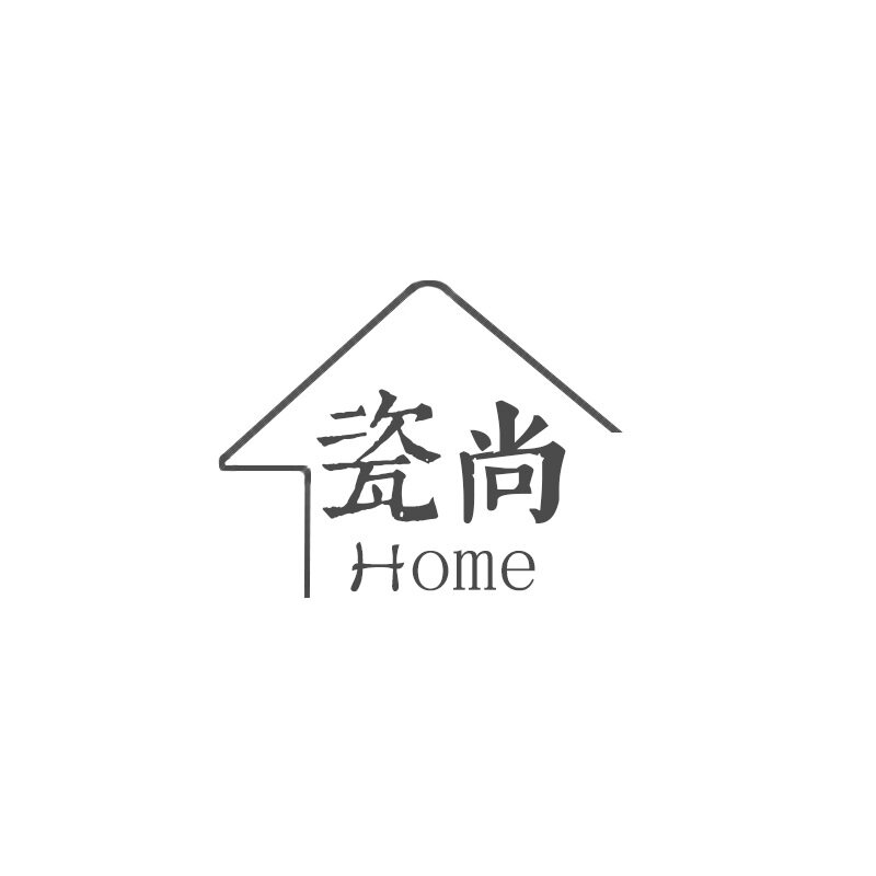 瓷尚HOME 店铺LOGO