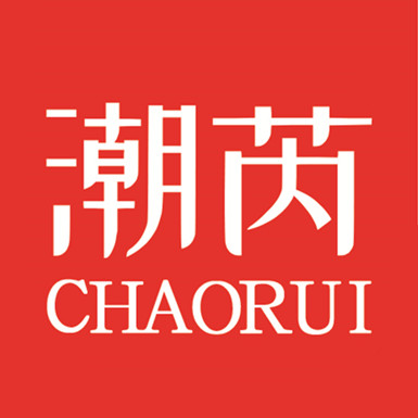 潮芮食品