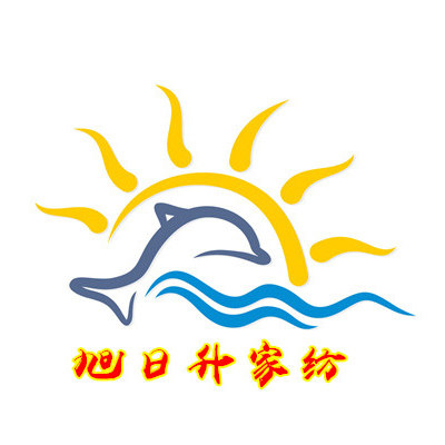 旭日升家纺