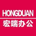 宏端办公耗材