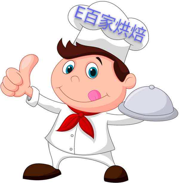 谊霖西餐烘培店