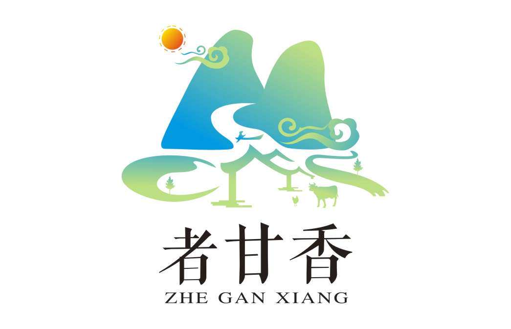 哀牢山寻