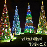 都市女人商城