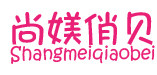 童你在一起