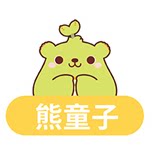 萌物出版社