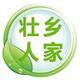 荔浦壮乡人家 店铺LOGO