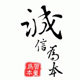 皮壳优品