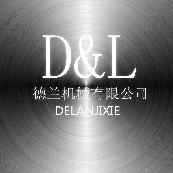 德兰电机电气 店铺LOGO