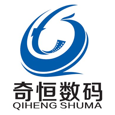 奇恒数码 店铺LOGO