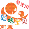 裕华皮草服饰