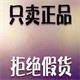 小露汽车配件商行