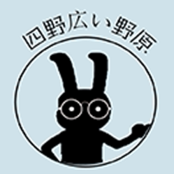 四野眼镜