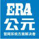 炯亿公元管道批发