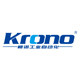 Krono柯诺自动化