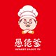 愚佬爹工厂品牌店