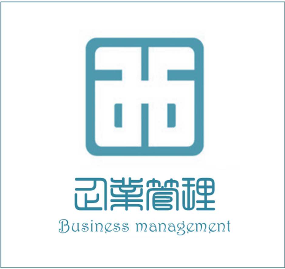 八戒表格设计