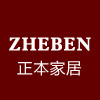 正本塑业