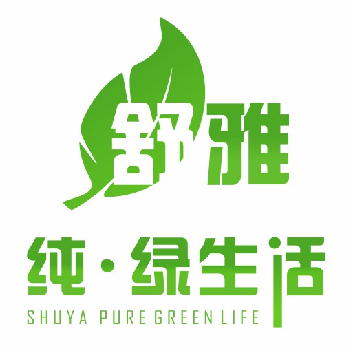 舒雅品牌精品店