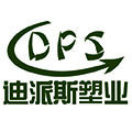 迪派斯塑业厂家店