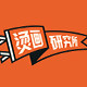 烫画研究所 店铺LOGO