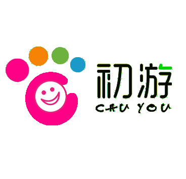 初游旅行 17年老店