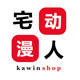 定制短袖T恤diy 店铺LOGO