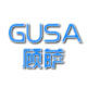 顾萨GUSA企业店