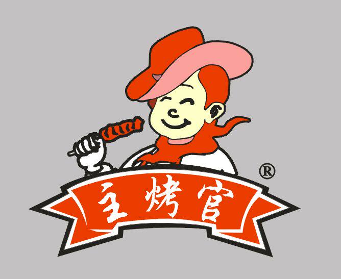上海国强食品配料有限公司