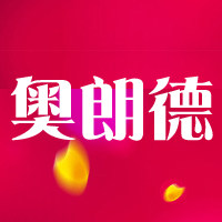 奥朗德光学 店铺LOGO