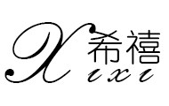 希禧银缘 店铺LOGO