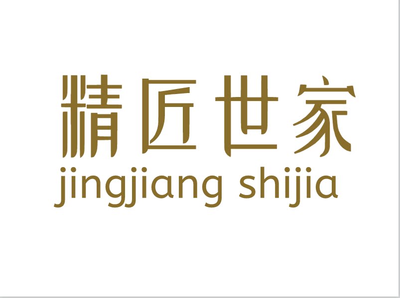 广州精匠木韵办公家具