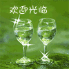 小叮咚666 店铺LOGO
