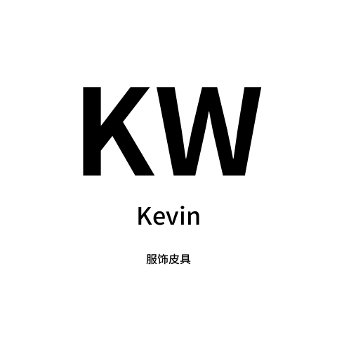 凯文腰饰 店铺LOGO