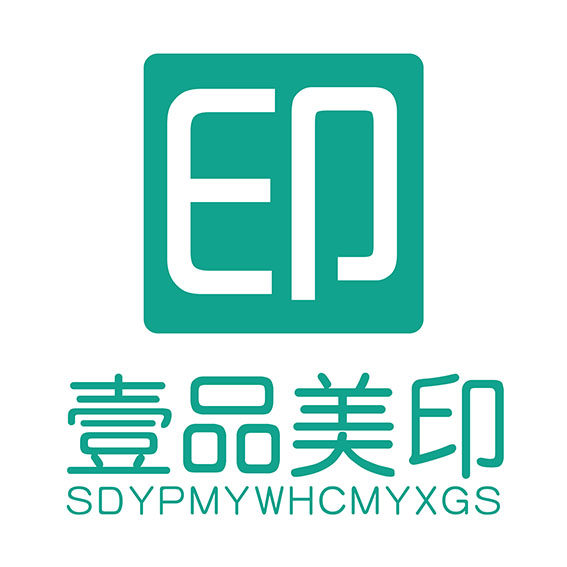 壹品美印海报定制 店铺LOGO