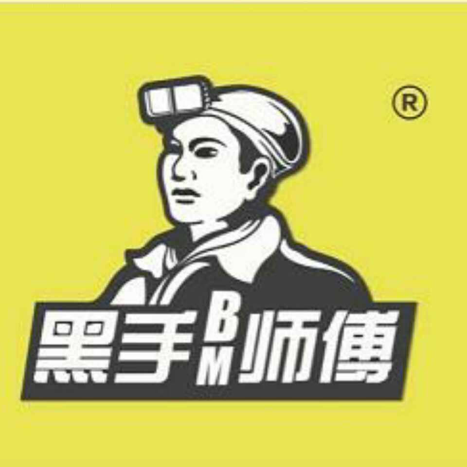 超低价天天购物中心