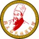 敬慈药王谷老人护理店