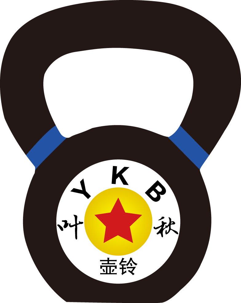 叶秋健身用品