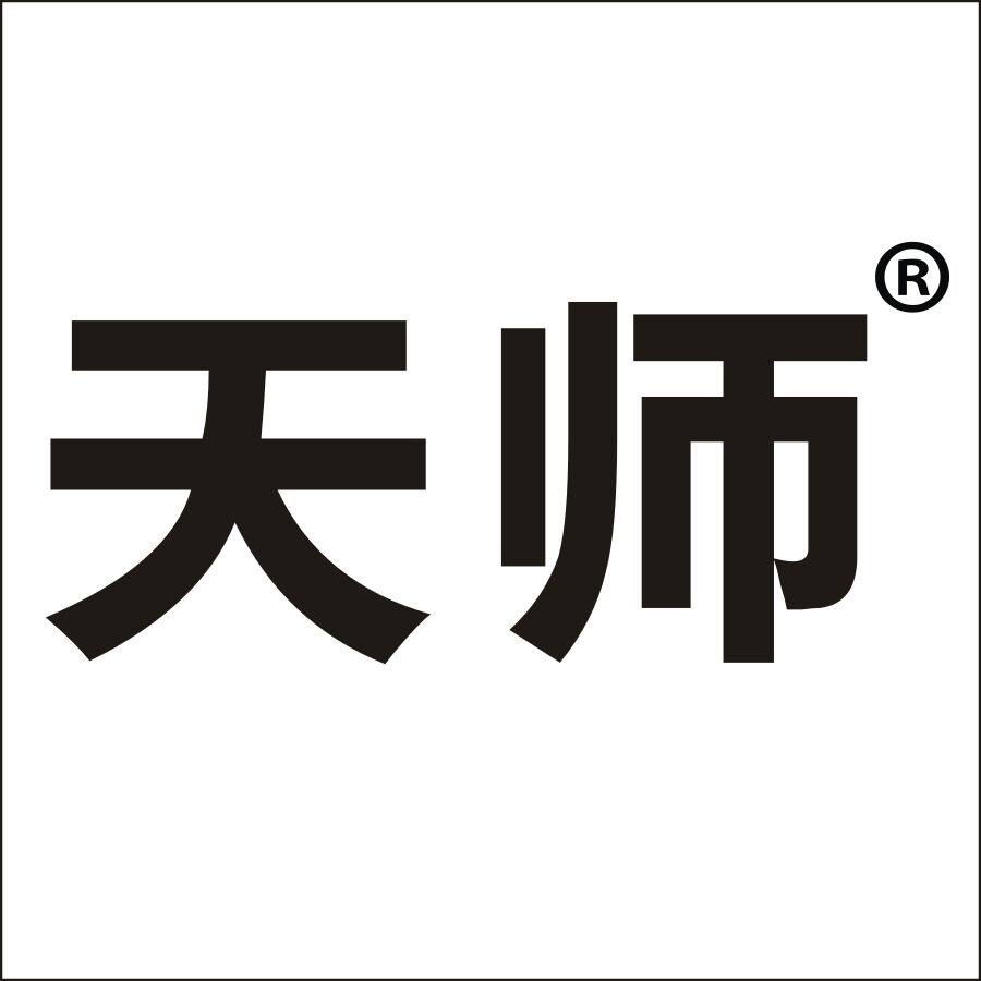 天师板栗食品工厂店