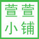 梦额吉家纺