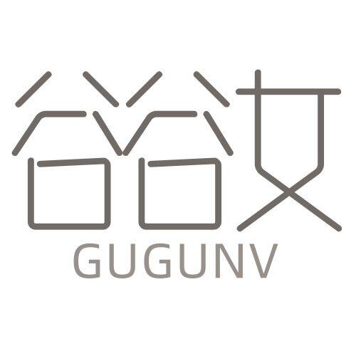 Gu谷谷童装店