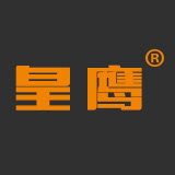 皇鹰衡器