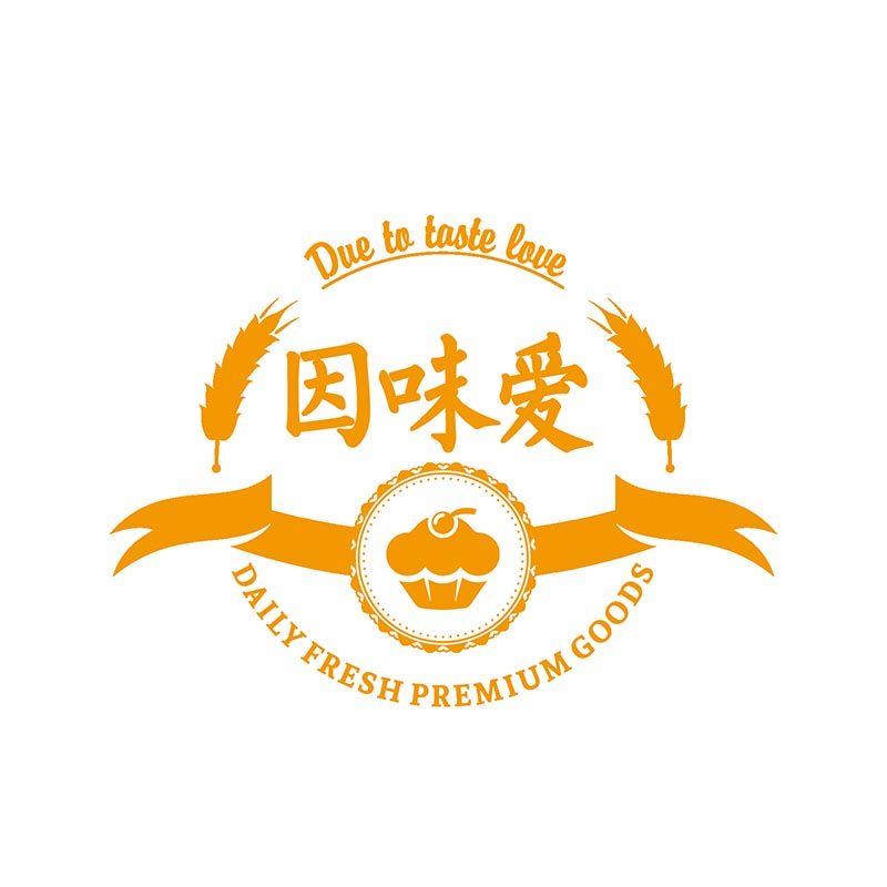 因味爱烘焙