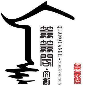 签签阁礼品书签批发定制
