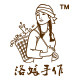 奇洛洛的美屋