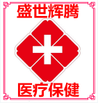 盛世辉腾医疗保健 店铺LOGO