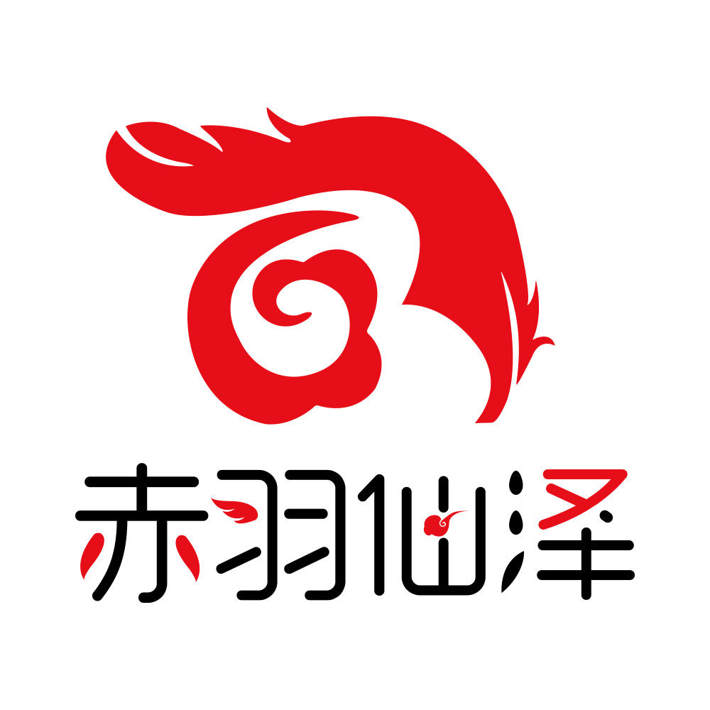 赤羽仙泽 汉服配饰