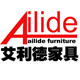 艾利得家具企业店