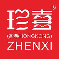 五星酒店用品特供  珍喜香港品牌