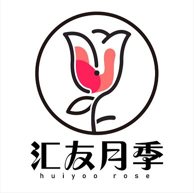 汇友月季园